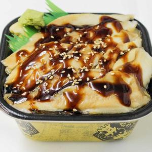 丼丸 穴子丼