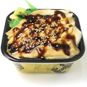 穴子丼
