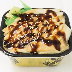 丼丸 穴子丼