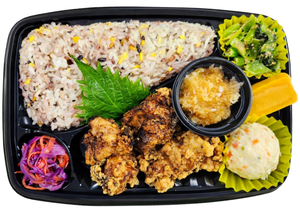 塩麹唐揚弁当