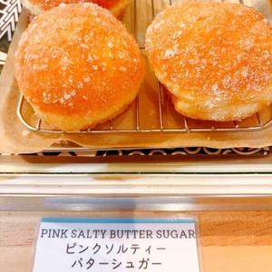 ピンクソルティーバターシュガー