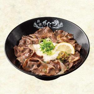 伝説のすた丼屋 ねぎ塩すたみな牛タン丼