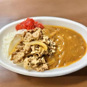牛あいがけカレーライス