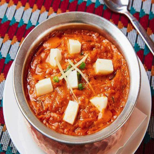パニールバターマサラ Paneer Butter Masala