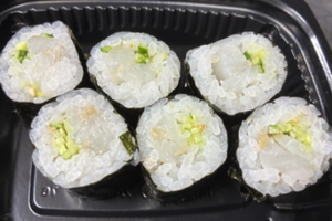 地魚の細巻
