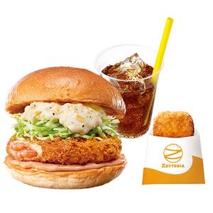 【モーニングセット】えびバーガー Shrimp Cutlet Burger Set
