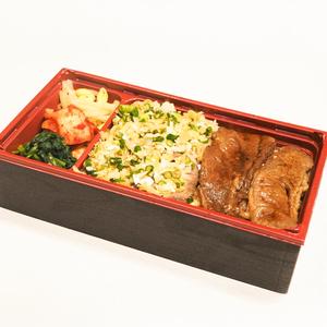 ネギだくタンカルビ＆特撰上カルビ弁当