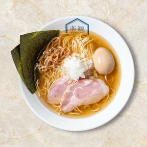 特製真珠