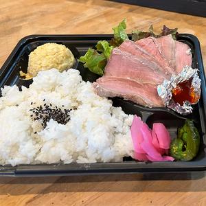 蒸し豚弁当