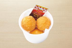 和食さと とろ～りチーズボール