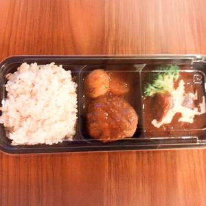 牛たんシチューとハンバーグ