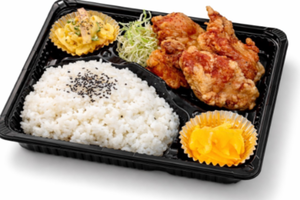 鶏からあげ弁当