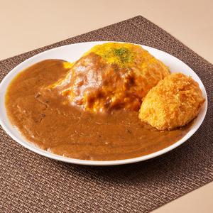 熟成コク旨のカレーオムライス×クリームコロッケ