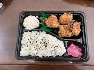 若鶏の醤油胸唐揚げ弁当
