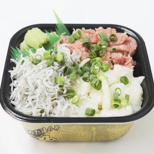 丼丸 えんがわねぎとろしらす丼