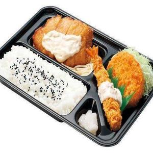 スペシャルチキン南蛮弁当