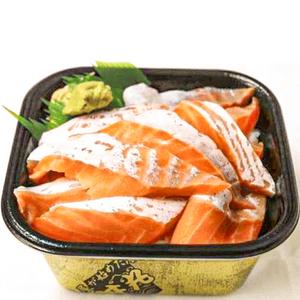 丼丸 トロサーモン丼
