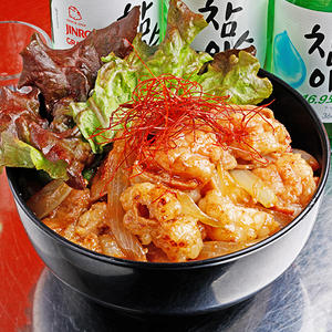 ホルモン丼[塩ダレ] Offal Rice Bowl (Salted)