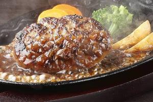 超粗挽き牛100% グリルハンバーグ150g