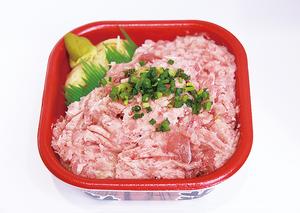 ネギトロ丼