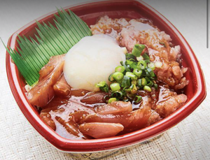 マグロネギトロユッケ