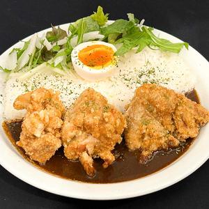 欧風黒バター自家製塩麹唐揚げカレー(ごはん350g)