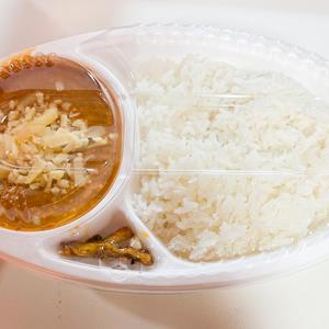 キーマチーズセット Keema Cheese Set