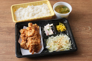 からあげ弁当