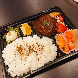 〔人気No.3〕淡路牛100%のハンバーグ弁当