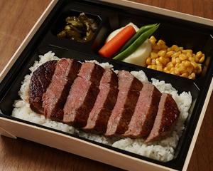 シャトーブリアンステーキ弁当