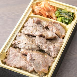 カルビの塩焼肉弁当