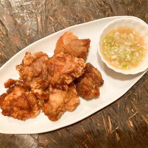 鶏カラアゲネギ塩添え