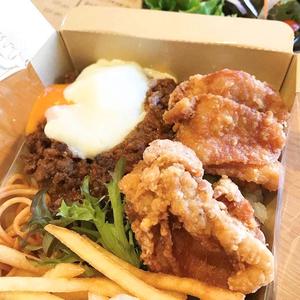キーマカレー弁当