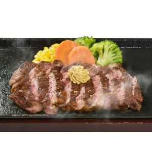 赤身肩ロースステーキ230g