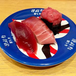 マグロ3貫
