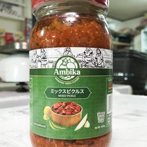 ミックスピクルス(Ambika)