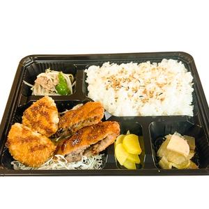 コロッケとメンチカツ弁当