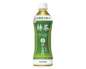 柿家すし 伊右衛門 特茶