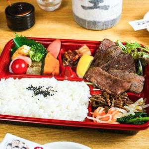上カルビ弁当