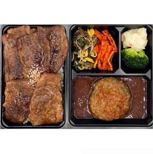 カルビ弁当