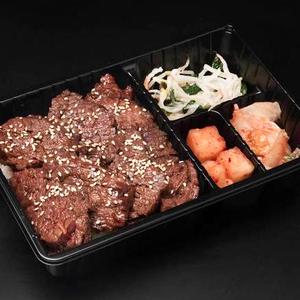 カルビ弁当