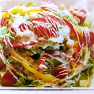 シーザーサラダ Caesar Salad
