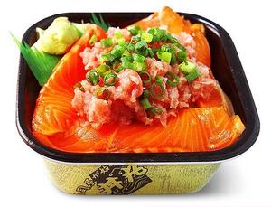 丼丸人気No.5 サーモンネギトロ丼