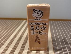ミルクコーヒー