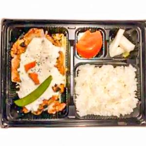 (5)クリームソースのチキンガーリックステーキ弁当