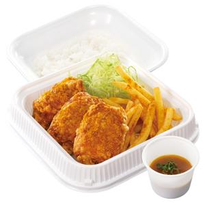 出汁カレーつけから弁当