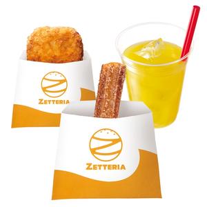 ゼッテリア ZETTERIA わくわくハーフチュロセット（シナモンシュガー） WAKUWAKU Half Churro Set