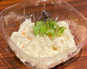 ポテトサラダ