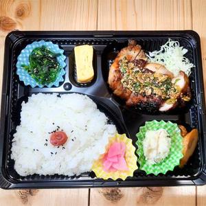 チキン焼肉弁当