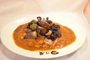 たっぷり茄子カレー